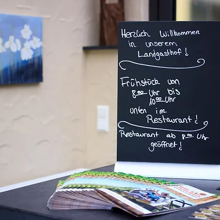 Zur Bruecke زينهايم